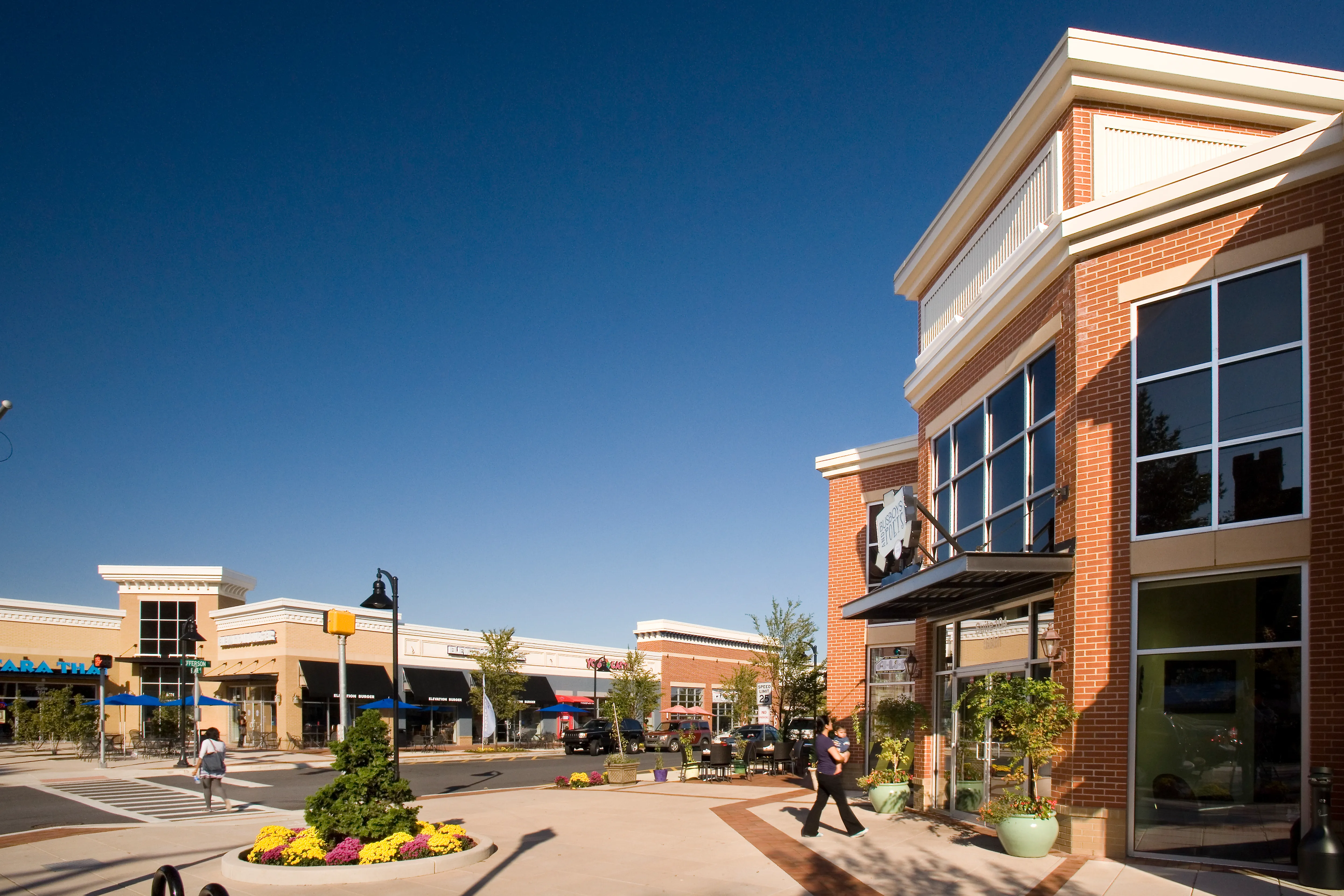 hyattsville retail 1